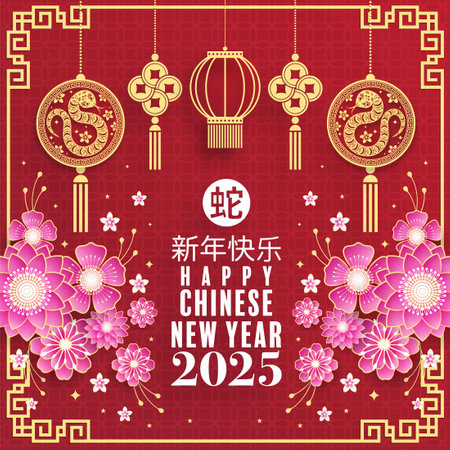 Happy chinese new year 2025  the snake zodiac sign with flower,lantern,pattern,cloud asian elements red,gold  paper cut style on color background. (Translation : happy new year 2025 year of the snake)のイラスト素材
