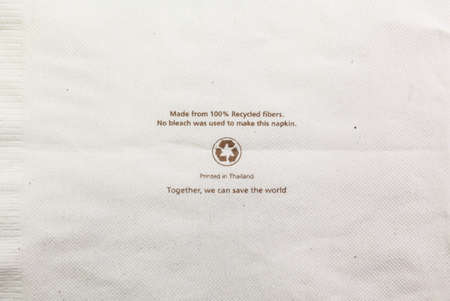 Recycle tissueの写真素材