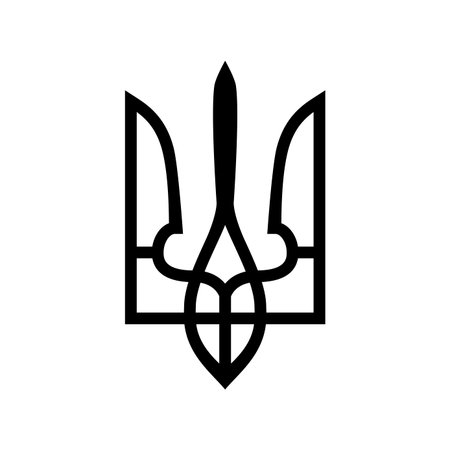 Ukrainian national Emblem vector illustration.のイラスト素材