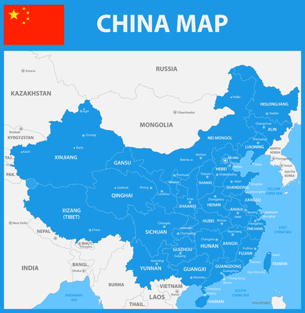 The detailed map of China with regions or states and cities, capitals.のイラスト素材