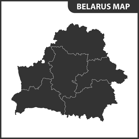 The detailed map of Belarus with regions or states. Administrative divisionのイラスト素材