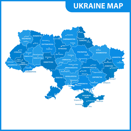 The detailed map of the Ukraine with regions or states and cities, capital. Administrative division. Crimea, part of Donetsk and Lugansk regions is marked as a disputed territoryのイラスト素材