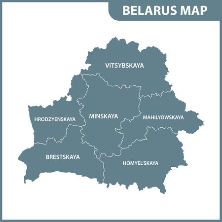 The detailed map of Belarus with regions or states. Administrative divisionのイラスト素材