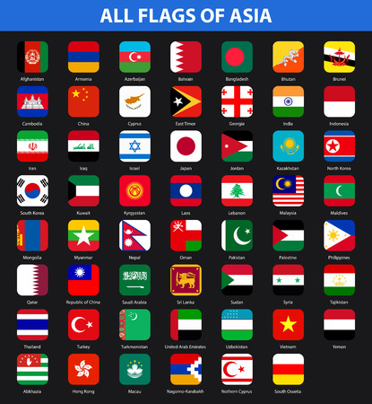 All flags of the countries of the Asia. Flat styleのイラスト素材
