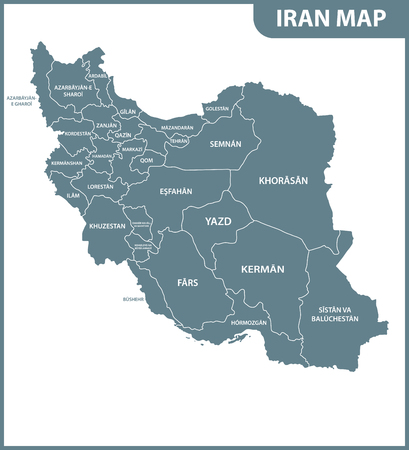 The detailed map of Iran with regions or states. Administrative division.のイラスト素材
