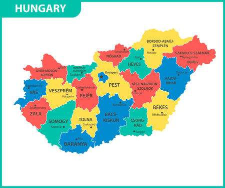 The detailed map of Hungary with regions or states and cities, capital. Administrative divisionのイラスト素材