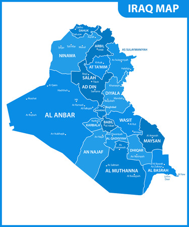 The detailed map of Iraq with regions or states and cities, capital. Administrative division.のイラスト素材