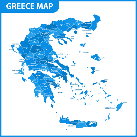 The detailed map of Greece with regions or states and cities, capital. Administrative division.のイラスト素材