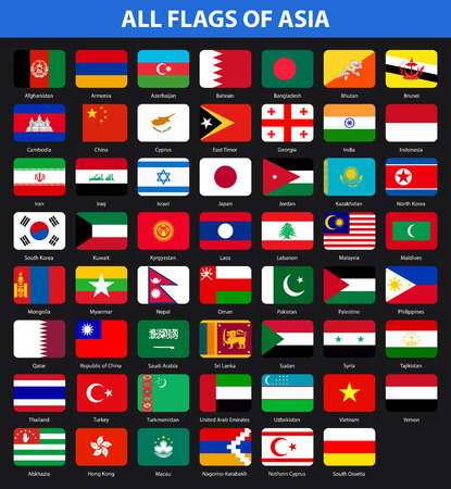 All flags of the countries of the Asia. Flat styleのイラスト素材