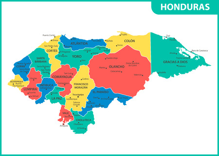 The detailed map of Honduras with regions or states and cities, capital. Administrative division.のイラスト素材