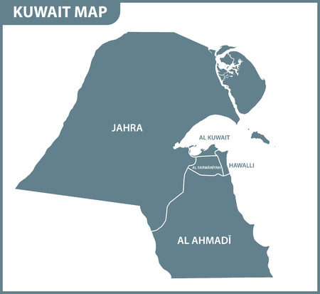 The detailed map of the Kuwait with regions or states. Administrative division.のイラスト素材