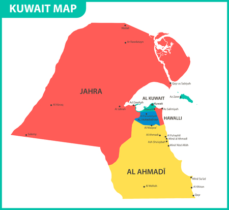 The detailed map of the Kuwait with regions or states and cities, capital. Administrative division.のイラスト素材