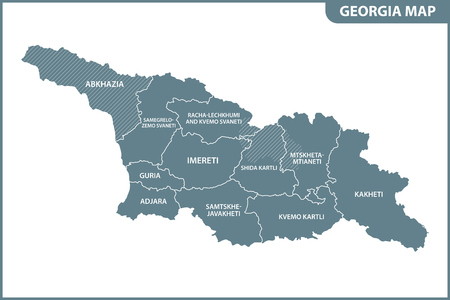 The detailed map of the Georgia with regions or states. Administrative division. South Ossetia and Abkhazia are marked as a disputed territoryのイラスト素材