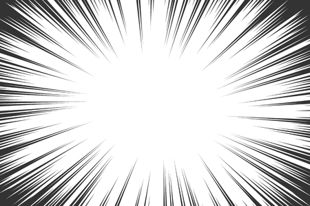 Comic book radial lines background. Manga speed frame. Explosion vector illustration. Star burst or sun rays abstract backdropのイラスト素材