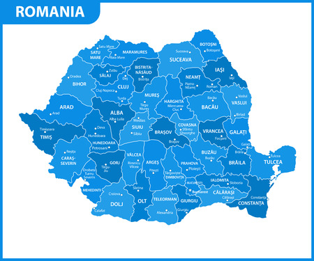 The detailed map of the Romania with regions or states and cities, capital. Administrative division.のイラスト素材