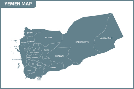The detailed map of Yemen with regions or states. Administrative division.のイラスト素材