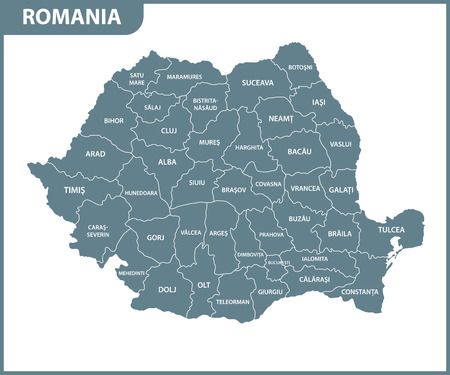 The detailed map of the Romania with regions or states. Administrative division.のイラスト素材