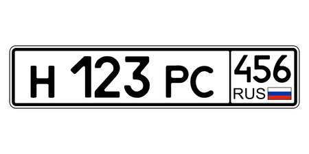 Russia car plate. Vehicle registration numberのイラスト素材