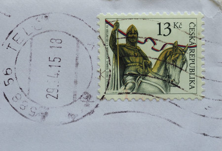 PRAGUE, CZECH REPUBLIC - CIRCA AUGUST 2016: A stamp printed by Czech Republic bearing the portrait...