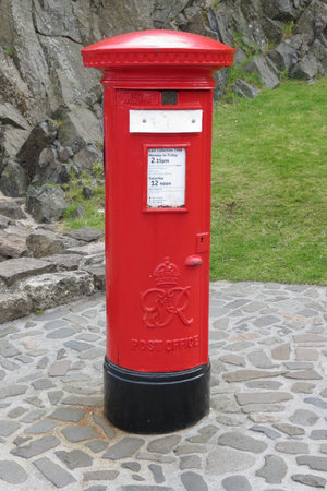 post box aka collection box, mailbox, letter box or drop box