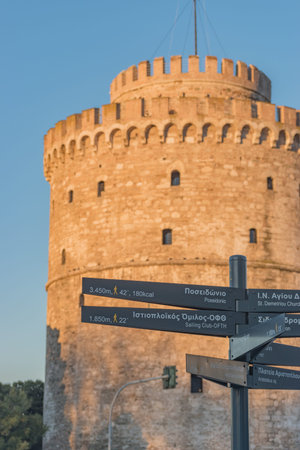 Beautiful view of White Tower during sunrise in Thessaloniki, Greece.の写真素材