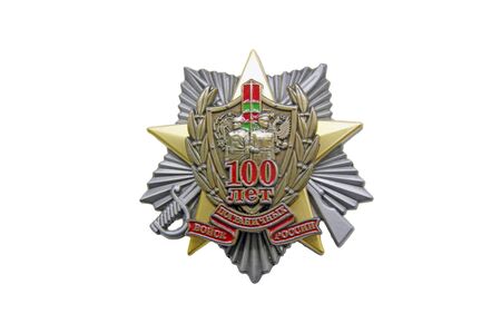 100 Years of Border Troops of Russia Medalのeditorial素材
