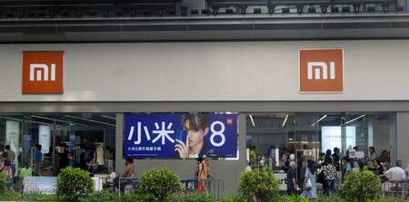 Hong Kong China 1.08.2018 Xiaomi Specialty Store on Nathan Roadのeditorial素材