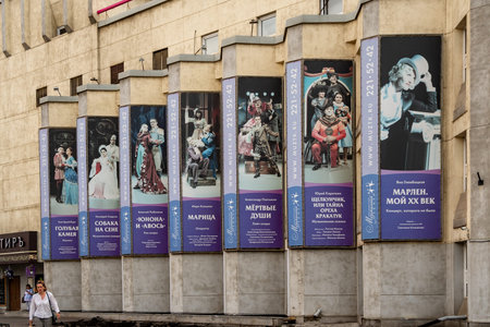 Krasnoyarsk, Krasnoyarsk Region, RF - July 19, 2021: Theatrical posters with advertisements for...