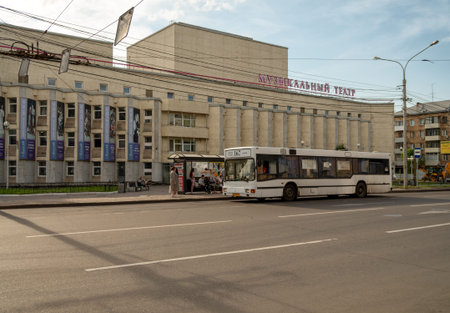 Krasnoyarsk, Krasnoyarsk Region, RF - July 19, 2021: The bus stop of the same name in front of the...