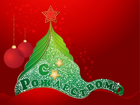 Red christmas card with tree and with Merry Christmas in Russian- S Rogdestvom のイラスト素材
