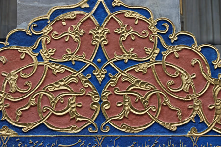 Detail of the interiors of the Sultanahmet Mosque in Istanbul, Turkey