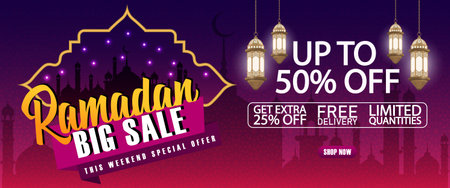 Ramadan Sale, web header or banner design with with illustration of writing ramadan sale and flat 50% off offers on floral pattern background.のイラスト素材