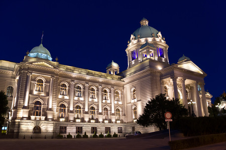 Parliament of Serbiaの写真素材