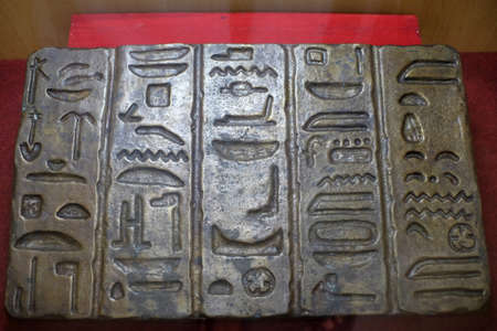 Cuneiform, the oldest writing system developed by the ancient Sumerians of Mesopotamia in 3500-3000 BC.のeditorial素材