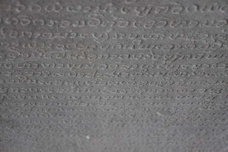 Alphabet on the Rockの写真素材