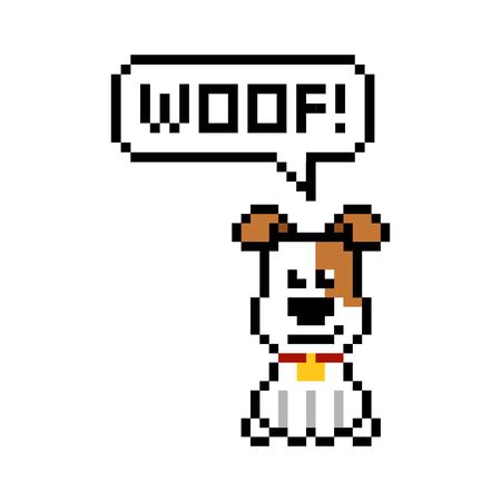 Pixel dog says woof - isolated vector illustrationのイラスト素材