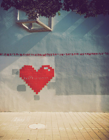 Heart depiction on the wall in Tel-Aviv Israel
