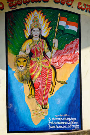 Painting of a Goddess Bharatmata on the wall at District Shimoga State Karnataka India November 2009のeditorial素材