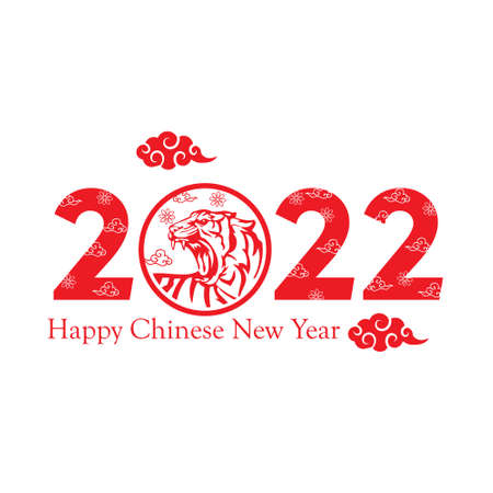 The Chinese new year 2022 year of the tigerのイラスト素材