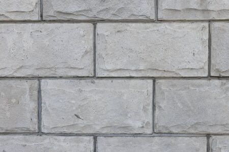 brick texture. Gray large block. Place for textの写真素材