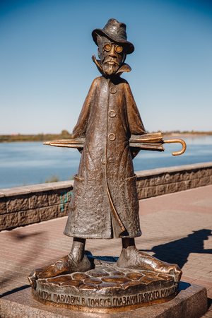 TOMSK, RUSSIA - August 25, 2018: Panoramic view of city, Tom river. Sculpture Anton Pavlovich Chekhov.のeditorial素材