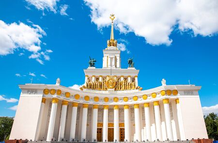 Moscow, Russia - July 29, 2019: fountain and park in VDNH sunny summer day, popular tourist landmarkのeditorial素材