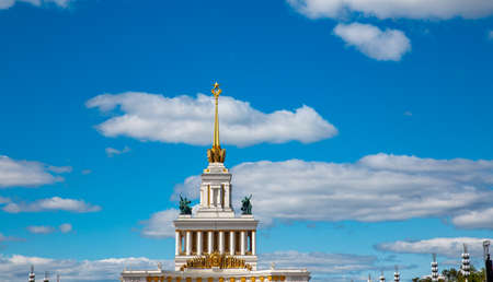 Moscow, Russia - July 29, 2019: fountain and park in VDNH sunny summer day, popular tourist landmarkのeditorial素材