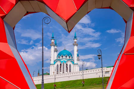 Summer blue sky Kul Sharif Mosque islam and Kremlin Kazan Republic of Tatarstan. Concept Russia Travelの写真素材