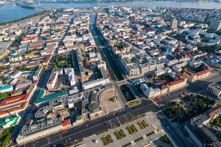 Panoramic aerial top view of Kazan republic of Tatarstan Russiaの写真素材