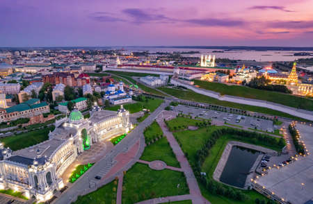 Panoramic aerial top view of Kazan Kremlin Kul Sharif mosque islam republic sunset, Tatarstan Russiaの写真素材