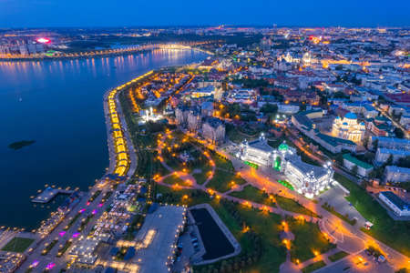 Aerial top view of city Kazan Kazanka river embankment sunset, Tatarstan Russiaの写真素材