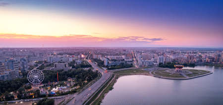 Aerial top view sunset cityscape of Kazan family center main wedding palace of Tatarstan Russiaの写真素材