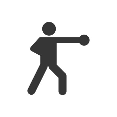 Boxing icon on the white background. Vector llustrationのイラスト素材