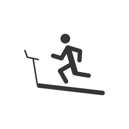 Running track on the white background. Vector illustration.のイラスト素材